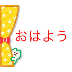 [LINEスタンプ] じいじ 使いやすいよ