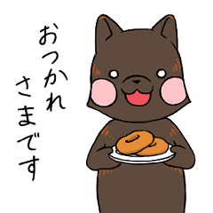 [LINEスタンプ] わんこのこと