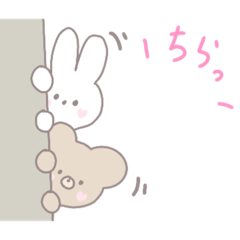 [LINEスタンプ] くみの日常♡