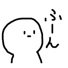 [LINEスタンプ] まぁるい可愛いやつ2