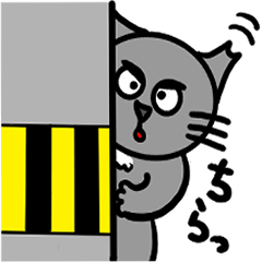 [LINEスタンプ] 毎日使える！桜耳の黒猫さんスタンプ♪