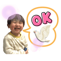 [LINEスタンプ] にこにこりっちゃんの笑顔あふれる日常会話