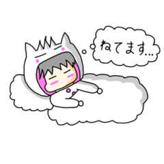 [LINEスタンプ] かわいいパート1