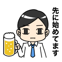 [LINEスタンプ] イベント・飲み会スタンプ