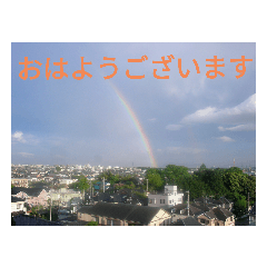 [LINEスタンプ] 我が家のGardenとわんこ