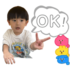 [LINEスタンプ] はるぼー。。