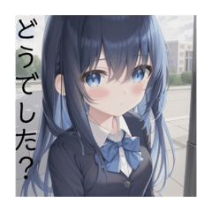 [LINEスタンプ] 志奈さん、小学生の頃
