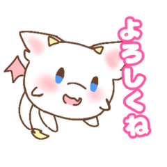 [LINEスタンプ] ドラネコ☆