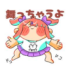 [LINEスタンプ] ちょー使いやすい女の子スタンプ