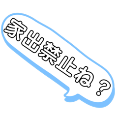 [LINEスタンプ] みらーみらーの日常。