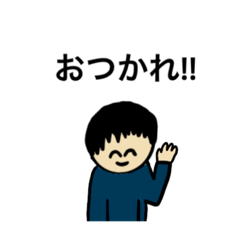 [LINEスタンプ] 国さんアニメ（超実用編！）