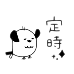 [LINEスタンプ] なまいきなしまえなが2