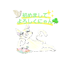 [LINEスタンプ] ネコゴチにゃんこ