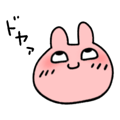 [LINEスタンプ] 落書き(rakugaki)のスタンプ