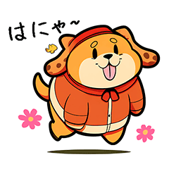 [LINEスタンプ] 也素該の奇譚 - 犬たちの浮遊する日常 - JP