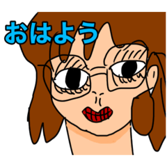 [LINEスタンプ] カモすぎ