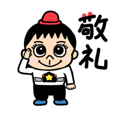 [LINEスタンプ] のりものだいすき 赤ちゃん まーちゃん