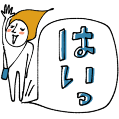 [LINEスタンプ] mottoのヨリソウヒトビト♡再販