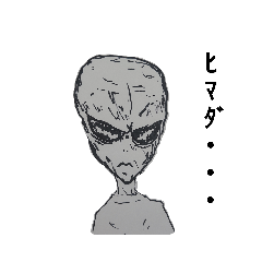 [LINEスタンプ] 耳公心THE WORLD第4弾