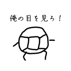 [LINEスタンプ] シン・ゴマスクワッド