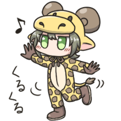 [LINEスタンプ] きりんさんまみれスタンプ