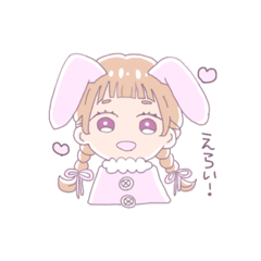 [LINEスタンプ] たれみみ うさこちゃん