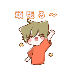 [LINEスタンプ] ケモ耳達。