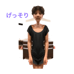 [LINEスタンプ] 拡張版 シンメトリーなスタンプ