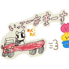 [LINEスタンプ] しろねこライフ2
