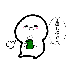 [LINEスタンプ] 真っ白な子