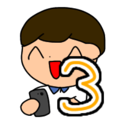 [LINEスタンプ] へしけたスタンプ3！