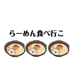 [LINEスタンプ] siobutterpan,.