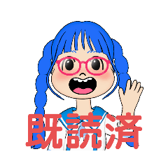 [LINEスタンプ] モンタース50