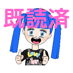 [LINEスタンプ] モンタース49