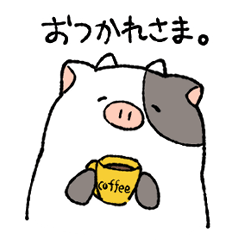 [LINEスタンプ] もっちりとしたウシ