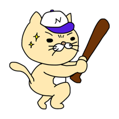 [LINEスタンプ] 素朴なゆる猫〜勝負編