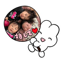 [LINEスタンプ] NLR.sister's♡⃛