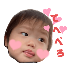 [LINEスタンプ] 森田家の日常スタンプ♡