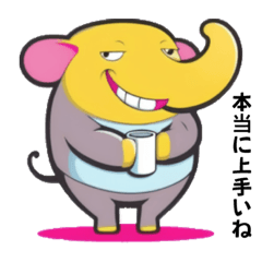 [LINEスタンプ] Thai Chu#象ボス-サラリーマンの日常会話