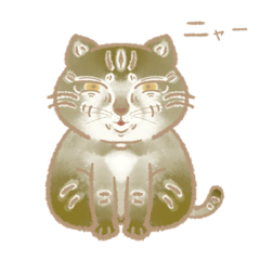 [LINEスタンプ] 抹茶の猫ねこ