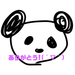 [LINEスタンプ] ぱんだすたんぷ。