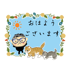 [LINEスタンプ] グレイヘアおじさんの日常あいさつスタンプ