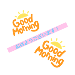 [LINEスタンプ] 家族で使える文字だけスタンプ