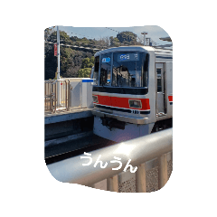 [LINEスタンプ] 日常で使える鉄道スタンプ！！