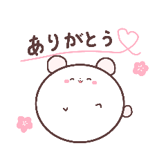 [LINEスタンプ] 毎日使える！くまちゃんスタンプ