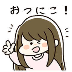 [LINEスタンプ] にこるとねずちぃ