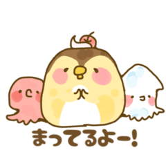 [LINEスタンプ] お菓子ないきもの