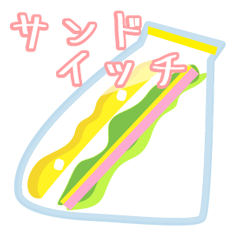 [LINEスタンプ] お買物リクエスト コンビニ編