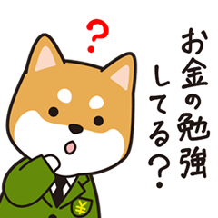 [LINEスタンプ] まねしば