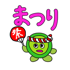 [LINEスタンプ] ピク同くん公式スタンプ2